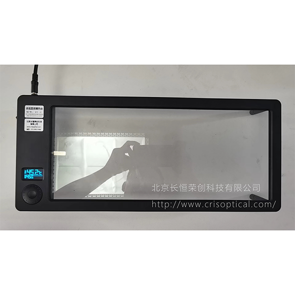 顯微鏡透明恒溫?zé)崤_(tái) 觀(guān)察胚胎、卵細(xì)胞、線(xiàn)蟲(chóng)、